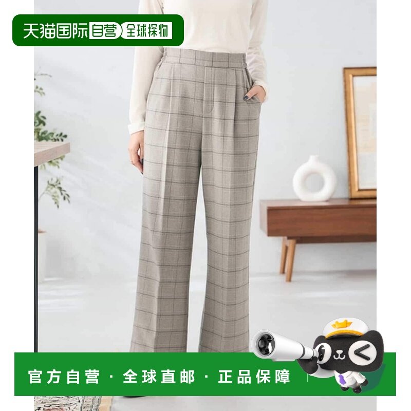 1h可退 日本直邮a.v.v 女装 美拉克里显瘦格纹阔腿裤 易打理可机,女装/女士精品,休闲裤,淘宝优惠券,粉丝福利购,淘宝优惠卷