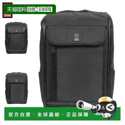 日本直邮CHROME 背包包背包 Volcan 男士女士 35L 大容量防水轻便