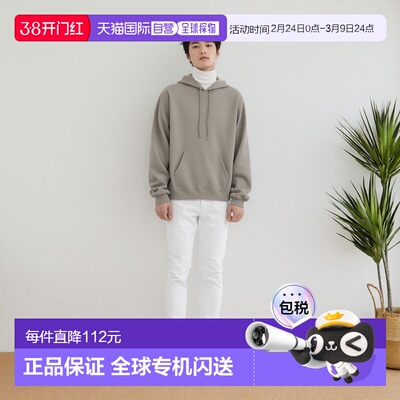 1h可退 日本直邮官方授权 FREAK'S STORE 宽松版型套头连帽卫衣