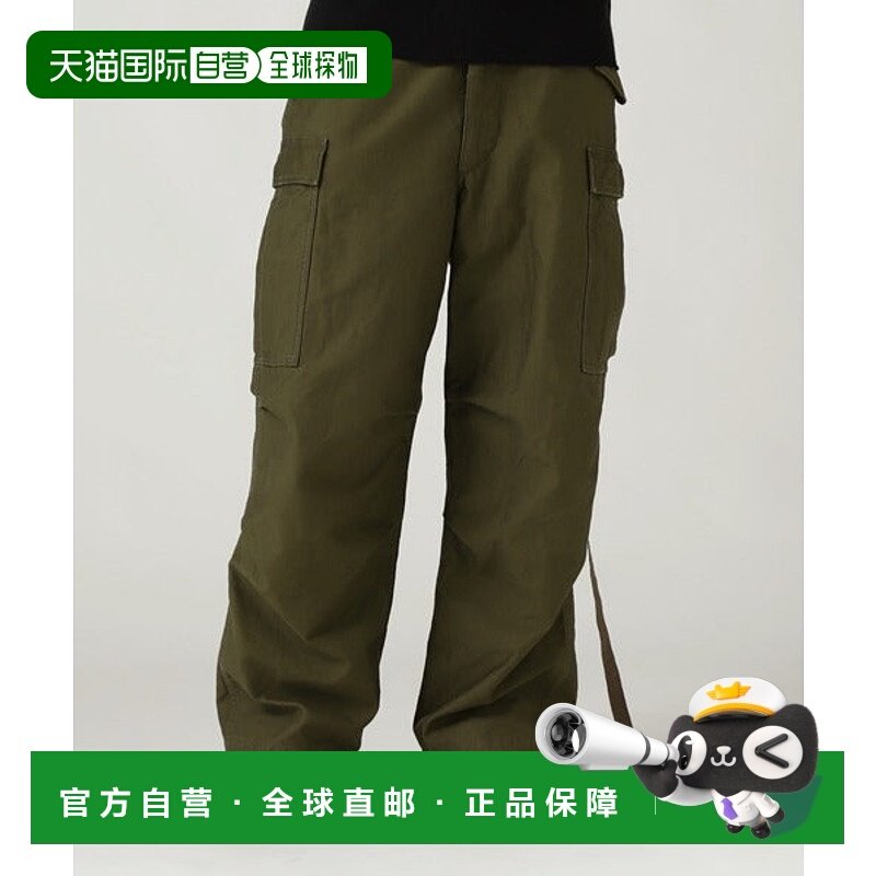 日本直邮AVIREX VINTAGE LINE M-65 野战长裤 [95072549]
