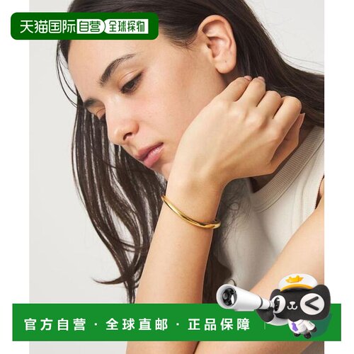 1h可退 日本直邮green label relaxing 金属条设计手镯 2款配饰
