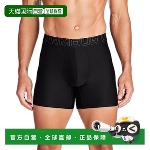 1h可退 日本直邮UNDER ARMOUR(安德玛) 男士运动性能内裤 U138741