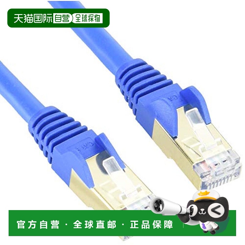 【日本直邮】星科技 CAT6A LAN电缆1m STP 防断甲 蓝 6ASPAT1MBL
