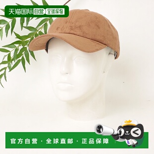 1h可退 日本直邮Ray BEAMS 女士 仿麂皮休闲帽 61411126999帽子