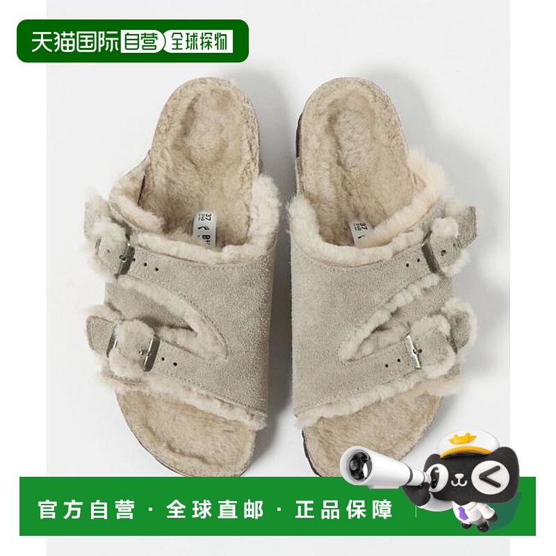 1h可退 日本直邮green label relaxing  BIRKENSTOCK 苏黎世羊毛