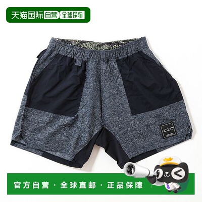 日本直邮MOUNTAIN MARTIAL ARTS 男士 多功能登山短裤 MMA2250