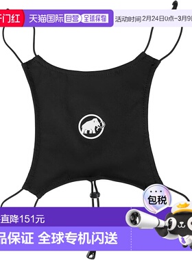 【日本直邮】Mammut 头盔收纳网 Helmet Holder 黑色背包