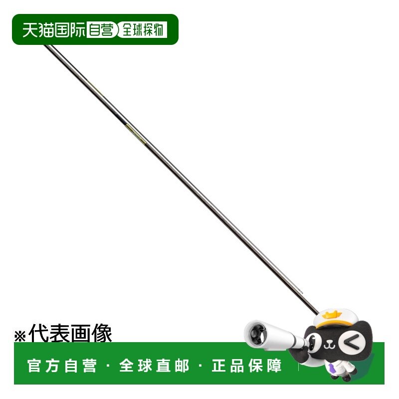 日本直邮DAIWA 达亿瓦鱼竿 20 款 HERA R 26 [5]