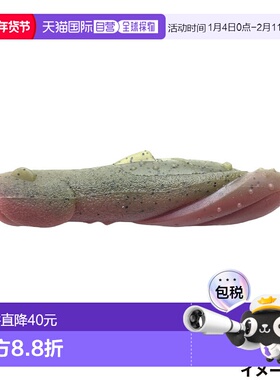 日本直邮IMAKATSU 蠕虫跳过狗弹性体 2.5 英寸 #S-516 IMAE GP 胡