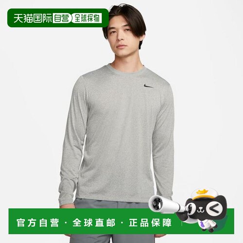 日本直邮耐克男士DF TEE RLGD LS RESET长袖运动衫DX0994-063上衣