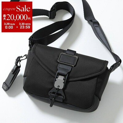 日本直邮TUMI Compass翻盖斜挎包 146685-1041男士Alpha Bravo尼