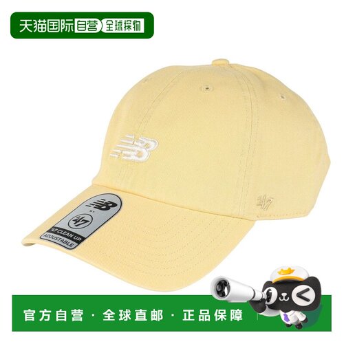 日本直邮New Balance 纽巴伦男士NB by 47清洁帽LAH00151HAY