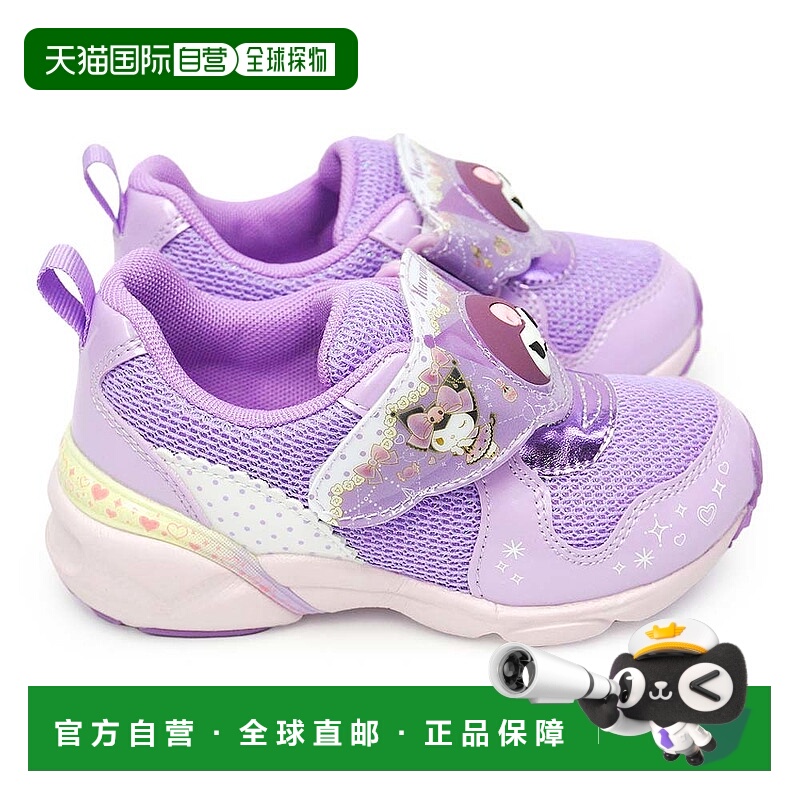 日本直邮Sanrio 夜光鞋 儿童运动鞋 SA C034 Hello Kitty Kuromi