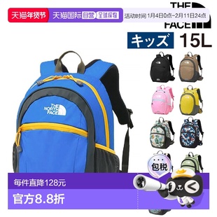 日本直邮The North Face Kids' Packs 小型背包15LA4 尺寸（NMJ72