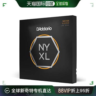 【日本直邮】达达里奥贝司弦 NYXL 长尺寸 .050-.105 NYXL50105