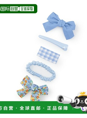 日本直邮Petit Main 丝带发夹套装/大号儿童可爱蝴蝶结发圈发饰