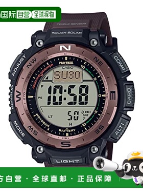 【日本直邮】Protrek卡西欧 Adoption PRW-3400Y-5JF男士棕色腕表