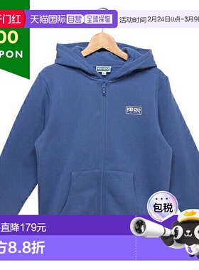 日本直邮KENZO 高田贤三儿童连帽衫童装蓝色童装 K60811 780