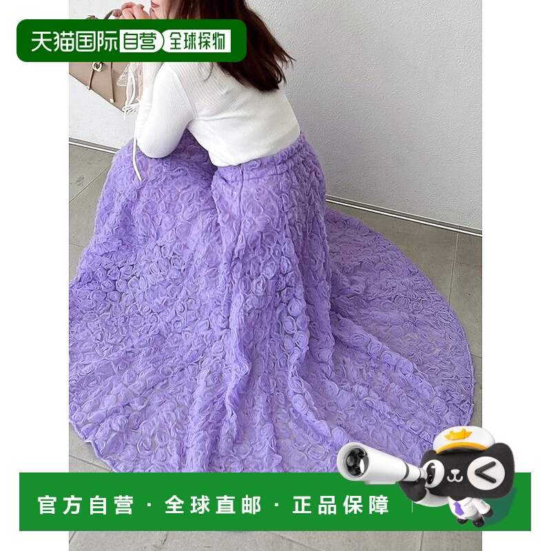 1h可退 日本直邮dazzlin 女装 立体花卉装饰 宽松A字裙 022550802