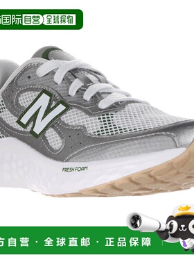 日本直邮New Balance 女士 Fresh Foam Arishi v4 Tiralux 运动鞋