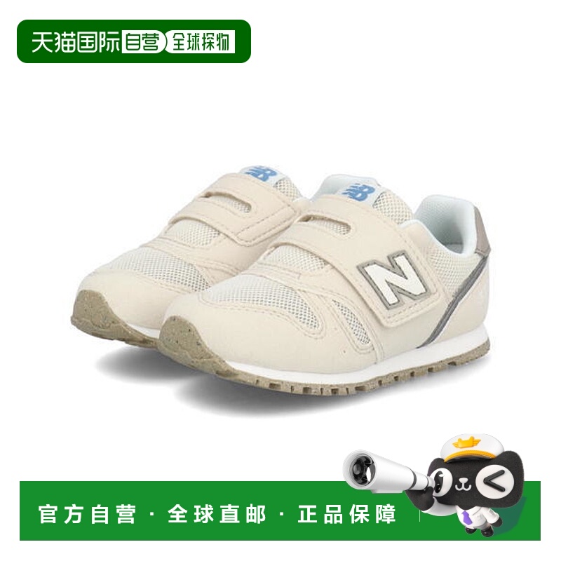 日本直邮New Balance IZ373儿童一脚蹬带扣运动鞋