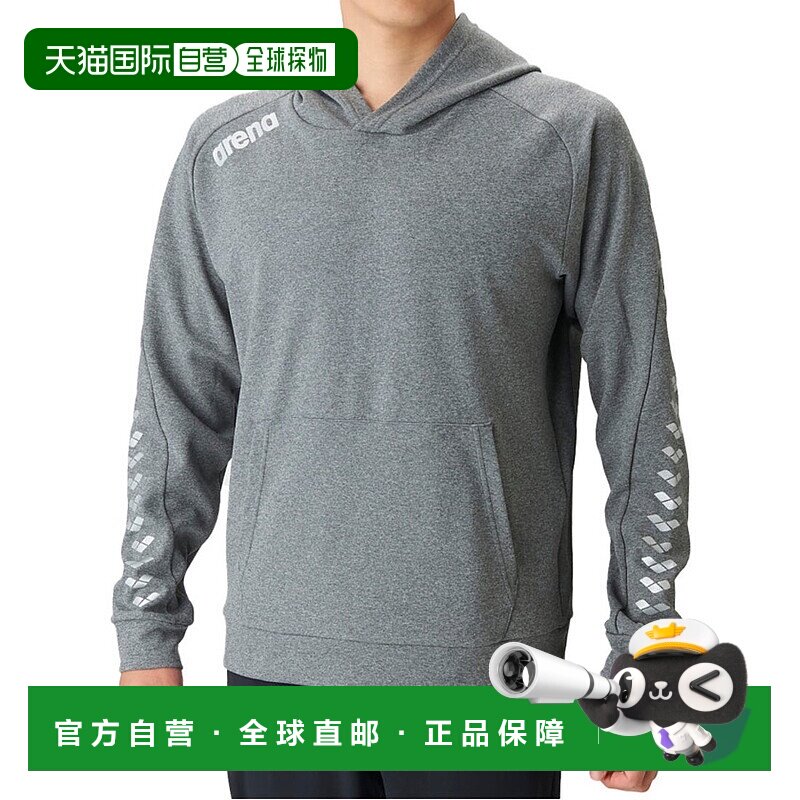 日本直邮 ARENA 运动团队用运动套头衫 ARN1330 GRM 运动套头衫