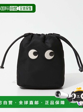 日本直邮ANYA HINDMARCH 5050925 193566 ECONYL 再生尼龙眼睛抽
