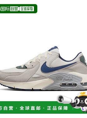 日本直邮Air Max Exce 133 Sail/MN Navy耐克运动鞋