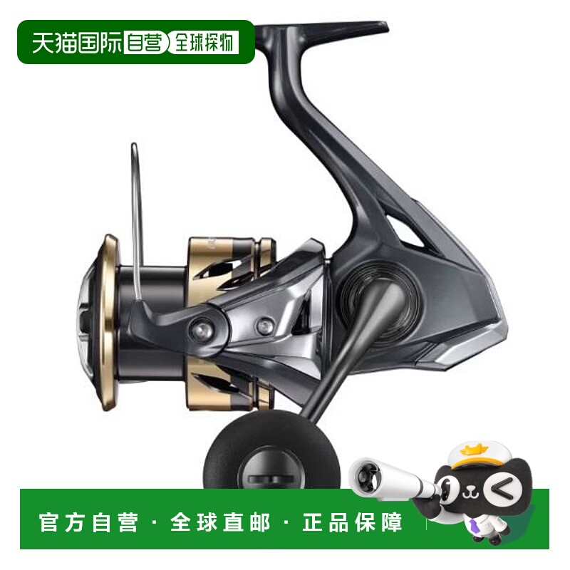 日本直邮禧玛诺纺车轮 25 Ultegra C5000XG