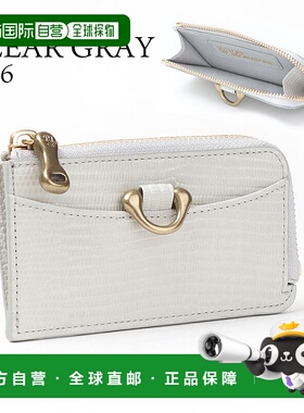 日本直邮TOFF&LOADSTONE 蜥蜴纹钱包碎片保护套 R97-01466 | 钱包