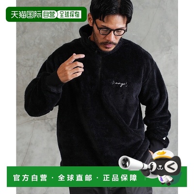 1h可退 日本直邮KANGOL 男装 半拉链 加厚连帽卫衣 宽松保暖 柔软