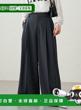 1h可退 日本直邮Loungedress 女士宽松双折长裤 LDZ1051302A0002