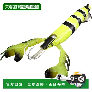 【日本直邮】达亿瓦Great Madaku L Tiger Chart 章鱼诱饵鱼钩