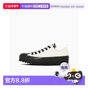 日本直邮Converse 鲨鱼鞋底WB OX款运动鞋 [31313080]匡威厚底鞋