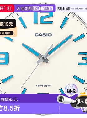 日本直邮CASIO卡西欧 电波计时表手表 仅接收日本电波 IQ1009J7JF