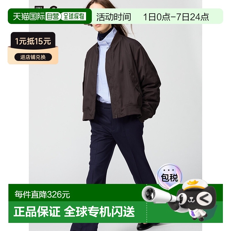 日本直邮Uniqlo Bomber 夹克 482767优衣库