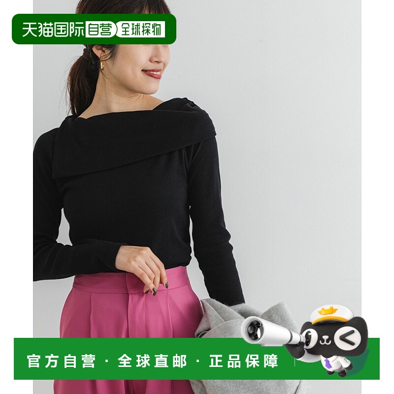 1h可退 日本直邮F by ROSSO 女装不对称船领针织上衣 柔软贴身 日