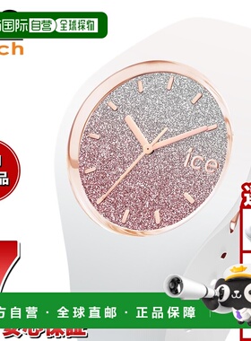 日本直邮ICE-WATCH 女士腕表冰晶系列白色粉色小号+024519
