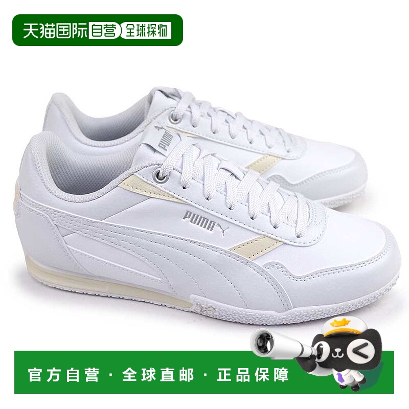 日本直邮PUMA 女士 Bella Donna L 运动鞋402672低帮白色/黑色休2