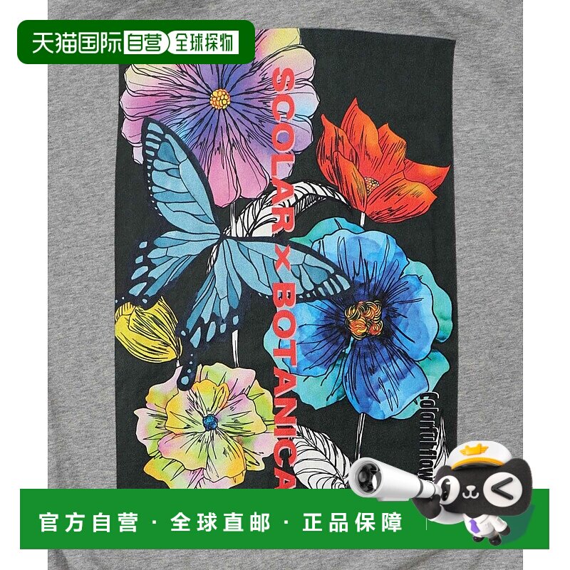 1h可退 日本直邮ScoLar 女装 花蝶印花盒型连帽衫 半拉链宽松设计