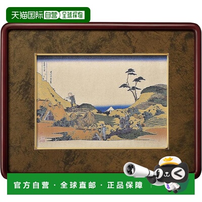 【日本直邮】HAKUBA 装饰画 富岳三十六景 下目黑 M