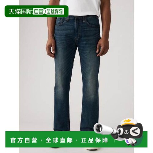 日本直邮levi’s 505 TM 常规版牛仔裤 深靛蓝