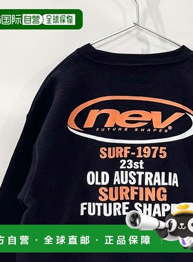 1h可退 日本直邮NEV 儿童宽松背印长袖卫衣 N4501