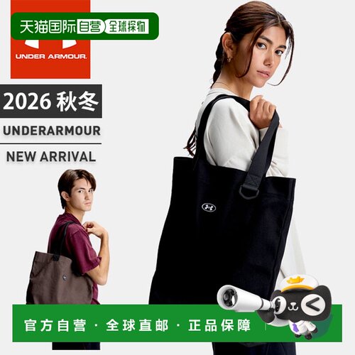 日本直邮Under Armour UA Canvas Tote Bag 3.0 男女通用托特包 L