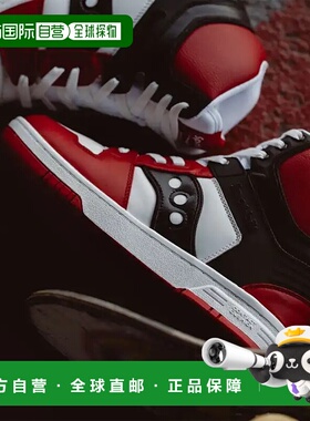 1h可退 日本直邮Saucony x BEAMS 男士Spot-Bilt SONIC HI篮球鞋