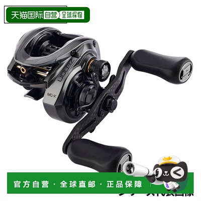 日本直邮Abu 阿布 饵卷线器 24Zenon MG-X-SHS-L