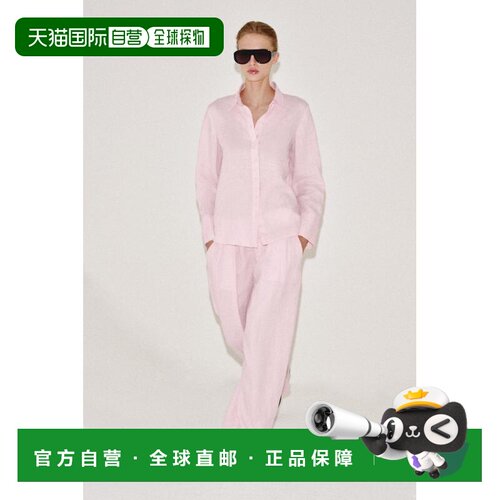 日本直邮ZW COLLECTION 亚麻褶皱长裤 长裤