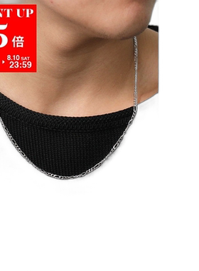 日本直邮TOMWOOD 汤姆伍德项链 Bo Chain Slim 20.5 英寸 101262