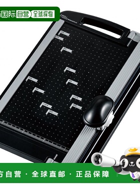 自营｜nakabayashi仲林办公设备切纸机A4黑色做工精致方便