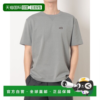 日本直邮New Balance 9500640316 8500 男士短袖T恤，带鞋标针织M